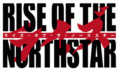 logo Rise Of The Northstar